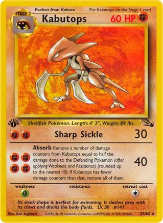 Kabutops (24) (FO-024) (1st Edition)