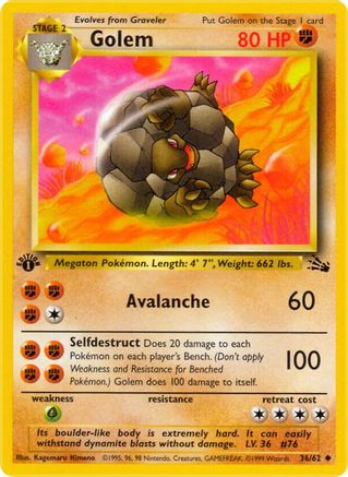 Golem (FO-036) (1st Edition)
