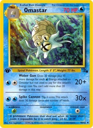 Omastar (FO-040) (1st Edition)