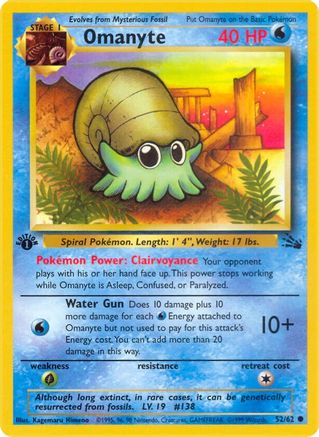 Omanyte (FO-052) (1st Edition)