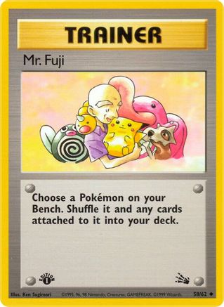 Mr. Fuji (FO-058) (Unlimited)