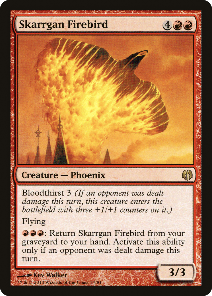 Skarrgan Firebird (DDL-057)