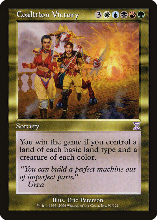 Coalition Victory (TSB-091) (Foil)