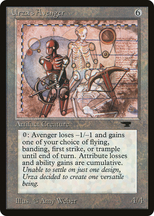 Urza's Avenger (ATQ-074)