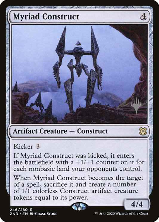 Myriad Construct (PPZNR-246P)