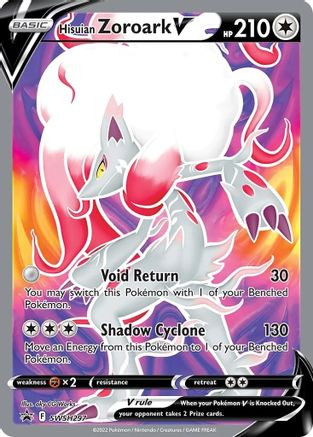 Hisuian Zoroark V (SSP-SWSH297) (Holofoil)