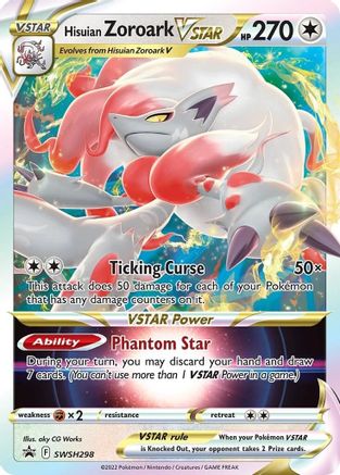 Hisuian Zoroark VSTAR (SSP-SWSH298) (Holofoil)