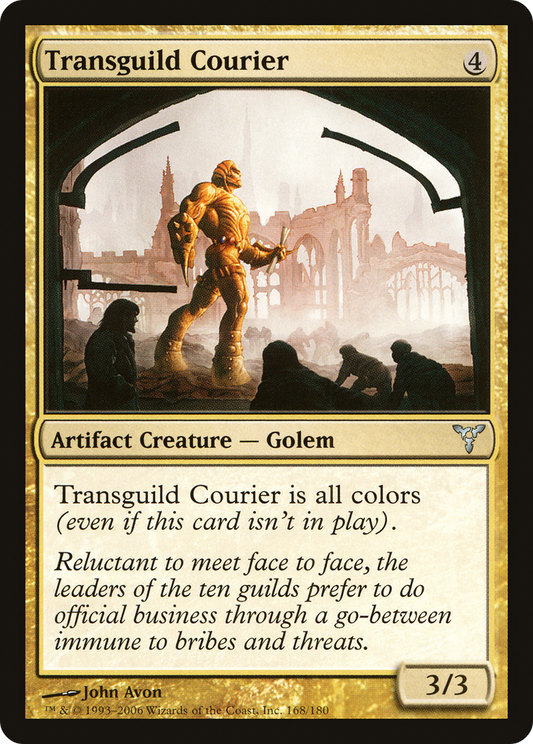 Transguild Courier (DIS-168)