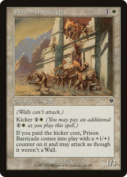Prison Barricade (INV-025) (Foil)