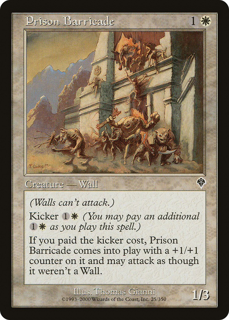 Prison Barricade (INV-025)