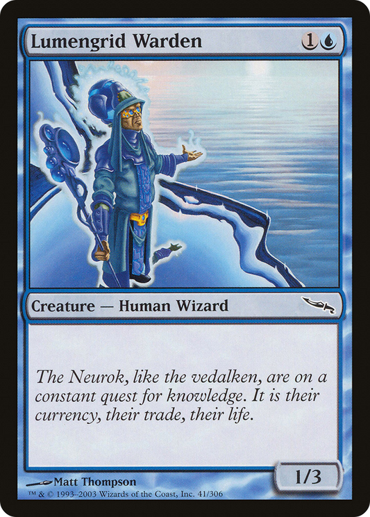 Lumengrid Warden (MRD-041)