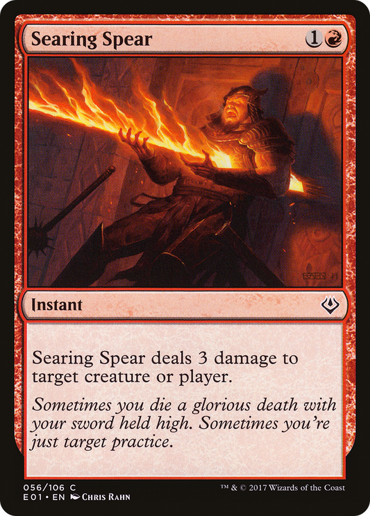 Searing Spear (AC2-056)