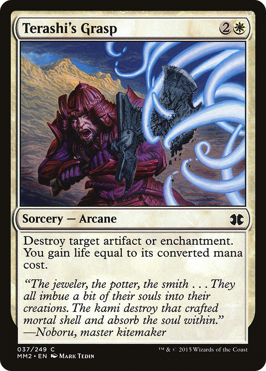 Terashi's Grasp (MM2-037) (Foil)