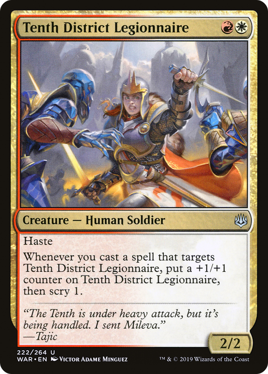 Tenth District Legionnaire (WAR-222) (Foil)