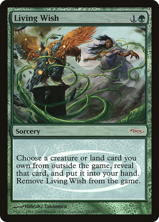 Living Wish (JDG-005) (Foil)