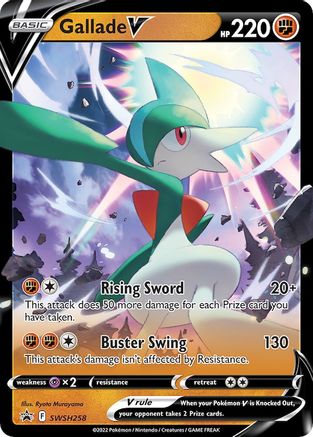 Gallade V (SSP-SWSH258) (Holofoil)