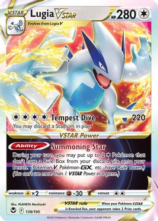 Lugia VSTAR (SIT-139) (Holofoil)