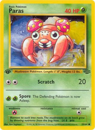 Paras (JU-059) (Unlimited)