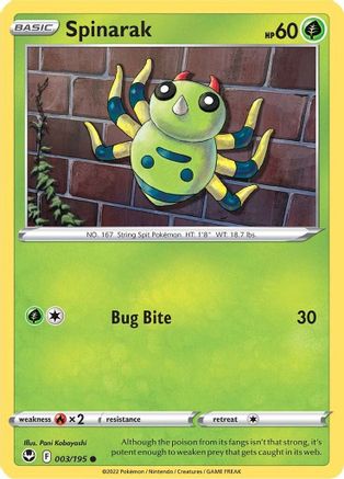 Spinarak (SIT-003)