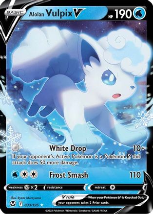 Alolan Vulpix V (SIT-033) (Holofoil)