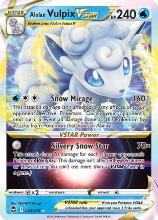 Alolan Vulpix VSTAR (SIT-034) (Holofoil)