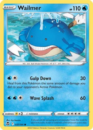 Wailmer (SIT-037)