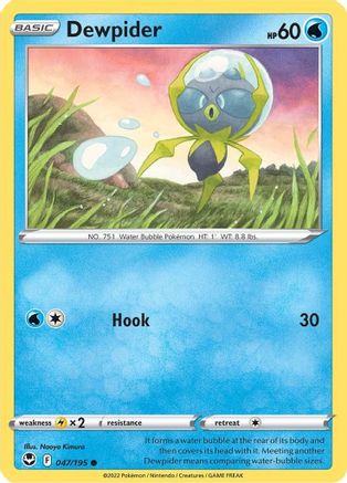 Dewpider (SIT-047)