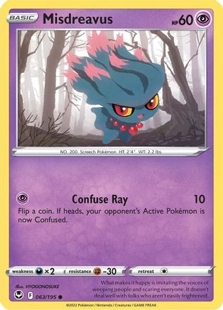 Misdreavus (SIT-063)