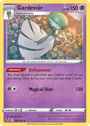 Gardevoir (SIT-069) (Reverse Holofoil)