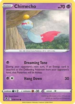 Chimecho (SIT-074) (Reverse Holofoil)