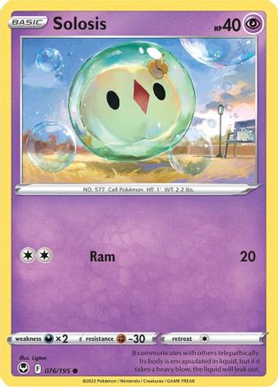Solosis (SIT-076) (Reverse Holofoil)