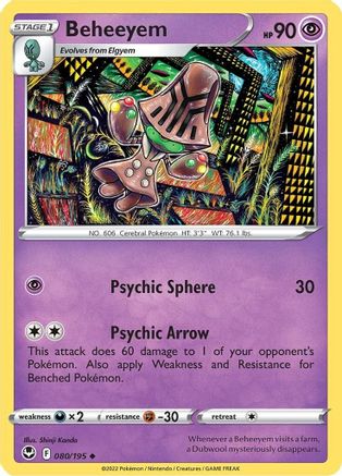 Beheeyem (SIT-080) (Reverse Holofoil)