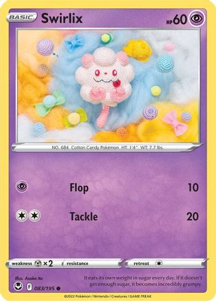 Swirlix (SIT-083) (Reverse Holofoil)
