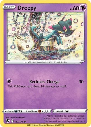 Dreepy (SIT-087)