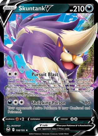 Skuntank V (SIT-108) (Holofoil)
