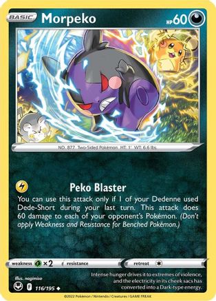 Morpeko (SIT-116) (Reverse Holofoil)