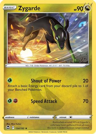 Zygarde (SIT-134) (Reverse Holofoil)