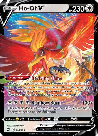 Ho-Oh V (SIT-140) (Holofoil)