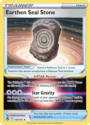 Earthen Seal Stone (SIT-154) (Reverse Holofoil)