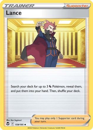 Lance (SIT-159) (Reverse Holofoil)