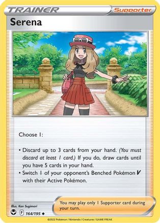 Serena (SIT-164) (Reverse Holofoil)