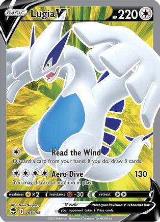 Lugia V (Full Art) (SIT-185) (Holofoil)