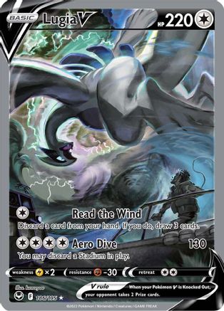 Lugia V (Alternate Full Art) (SIT-186) (Holofoil)