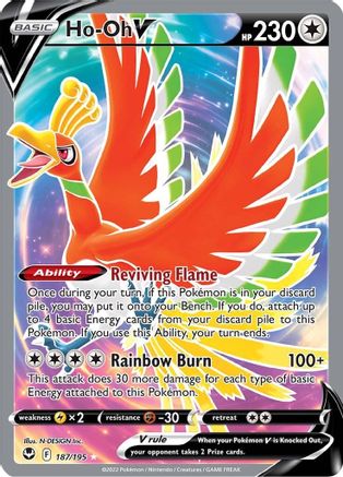 Ho-Oh V (Full Art) (SIT-187) (Holofoil)