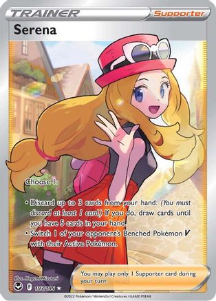 Serena (Full Art) (SIT-193) (Holofoil)