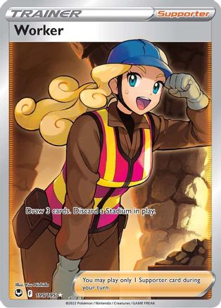 Worker (Full Art) (SIT-195) (Holofoil)