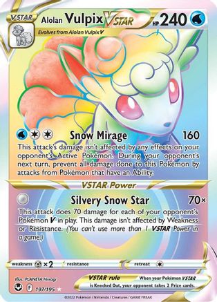 Alolan Vulpix VSTAR (Secret) (SIT-197) (Holofoil)