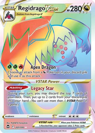 Regidrago VSTAR (Secret) (SIT-201) (Holofoil)
