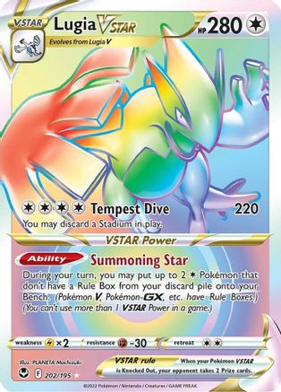Lugia VSTAR (Secret) (202) (SIT-202) (Holofoil)