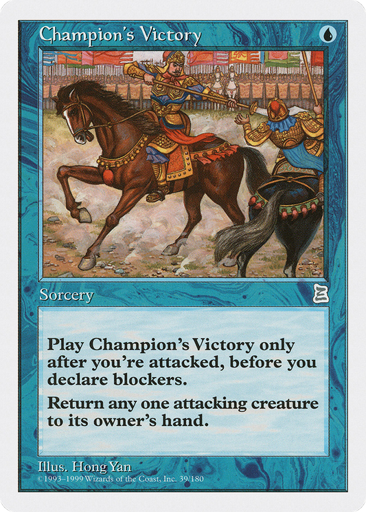 Champion's Victory (PTK-039)